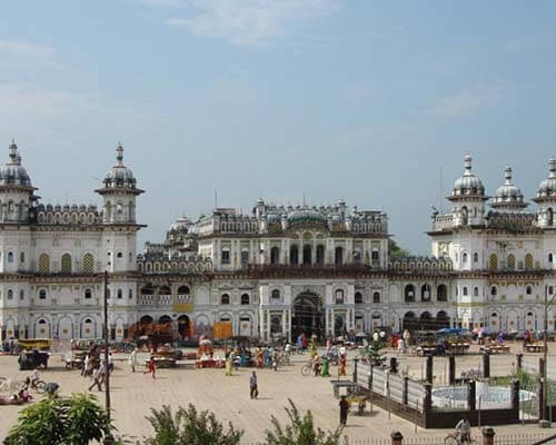 Janakpur Tour